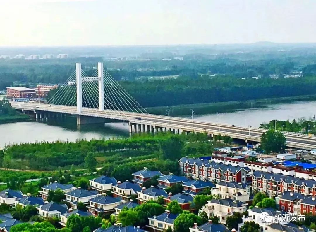 江蘇新沂溫情日常，最新資訊匯聚