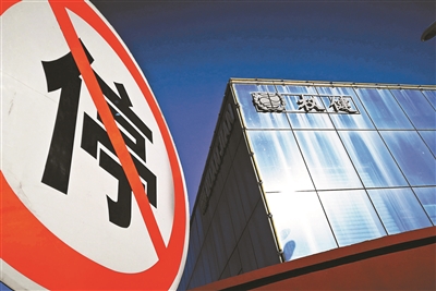 權(quán)健營業(yè)執(zhí)照最新動(dòng)態(tài)，友情與陪伴的溫馨故事展開