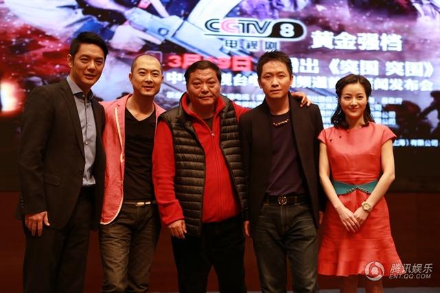 傅程鵬新劇上映，期待與驚喜的時(shí)刻