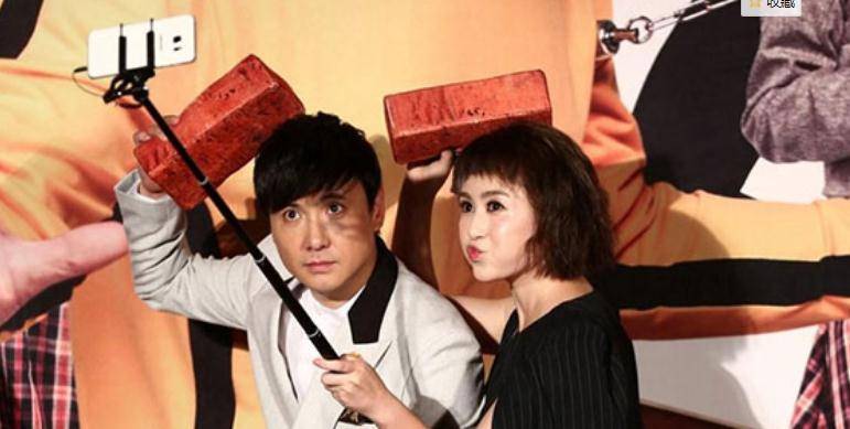 馬麗沈騰最新電影，笑中帶淚的喜劇佳作