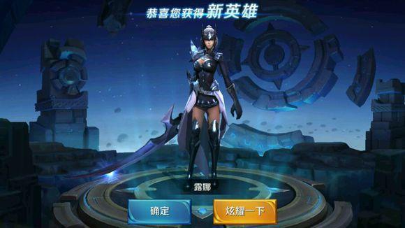 ??炸裂新風尚，開啟最新皮膚篇章??