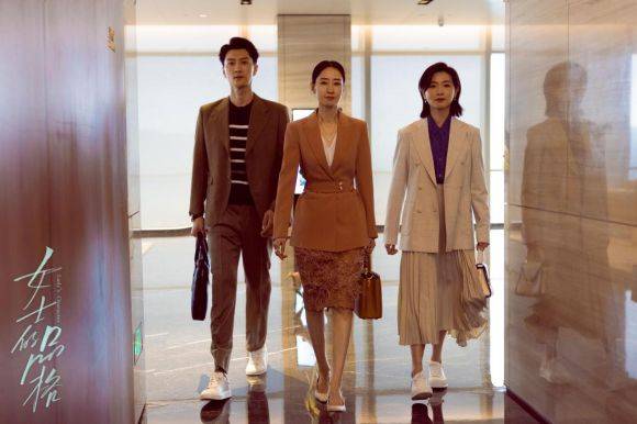 女士的品格電視劇免費觀看指南，小紅書推薦熱門劇集???