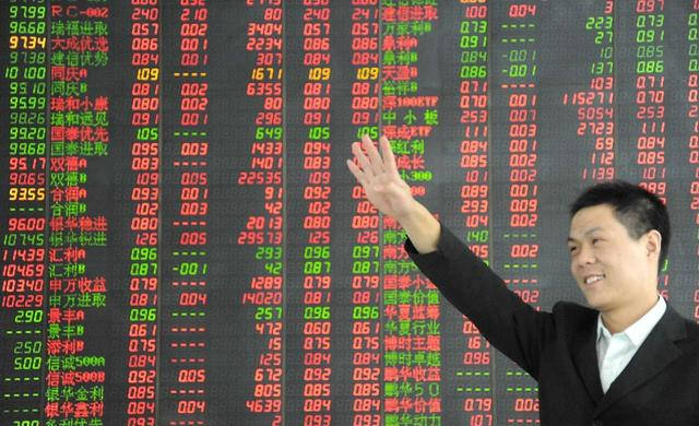 股票老百姓，走進股市的世界探索