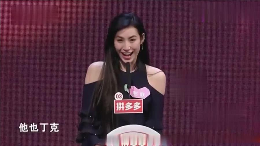 非誠勿擾女嘉賓信息更新，最新動(dòng)態(tài)大揭秘??