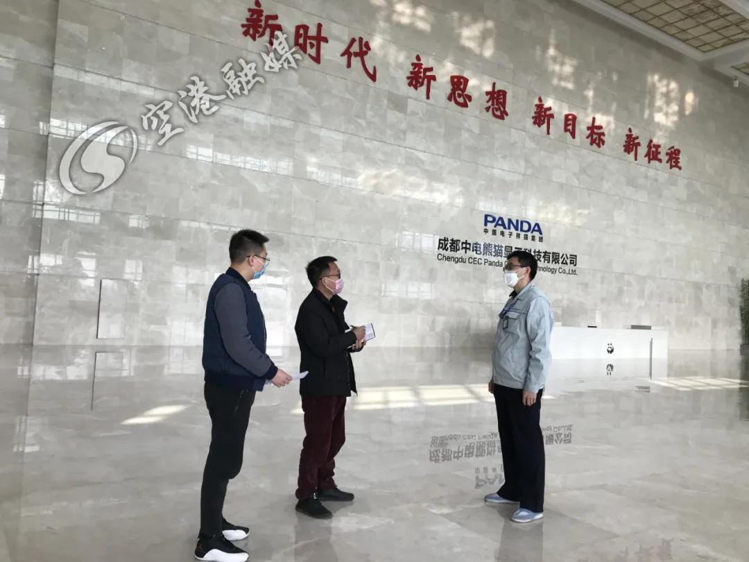 雙流城市新動態(tài)，變化中的自信與成就之路