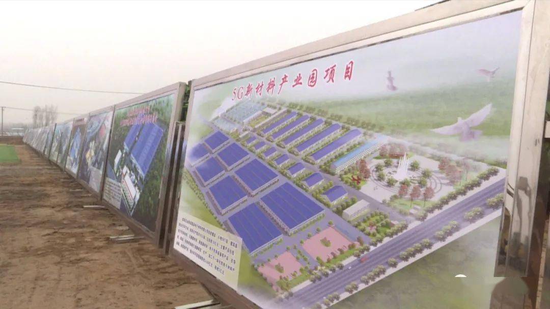 定陶美景公司最新動態(tài)，探索新動向，領略美景新風采