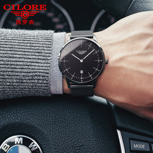 西羅手表價(jià)格，豪華與精致并存，完美融合之選