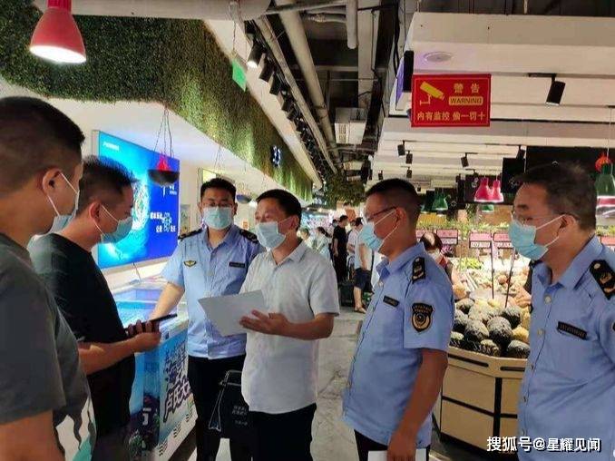 盧氏樓市動態(tài),盧氏樓市動態(tài)，時代的變遷與城市的崛起