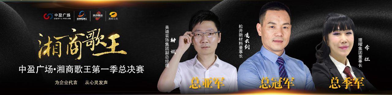 凌云股份，追溯背景，見證重要時(shí)刻的股市風(fēng)云之旅