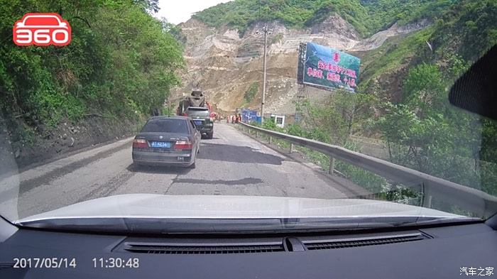 實時掌握路況，無憂出行，最新318交通直播