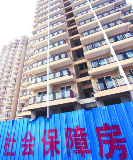 邢臺縣保障房最新動態(tài)，照亮生活，自信與成就感的源泉