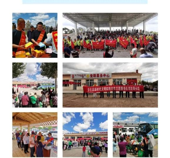 內(nèi)蒙古最新動(dòng)態(tài)，草原變遷展現(xiàn)自信與成就感之源