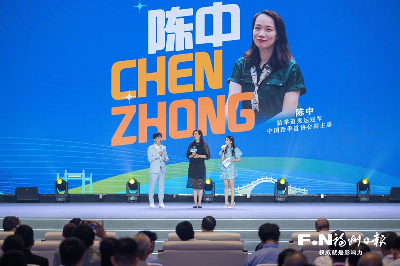 陳中比賽視頻，科技盛宴展現(xiàn)極致競技魅力