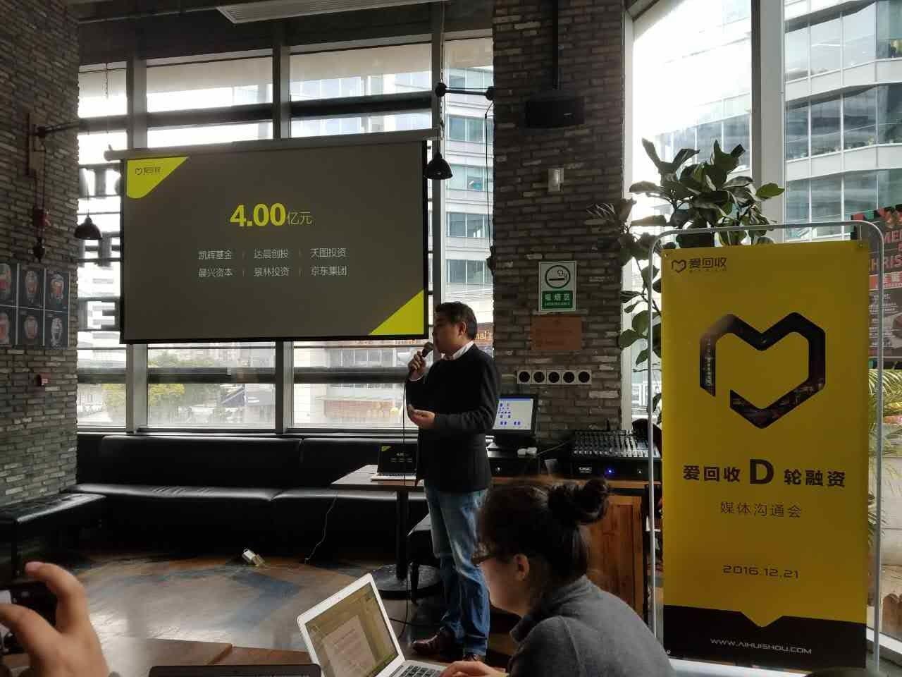 企業(yè)成長之路，上市與融資的雙重奏樂章