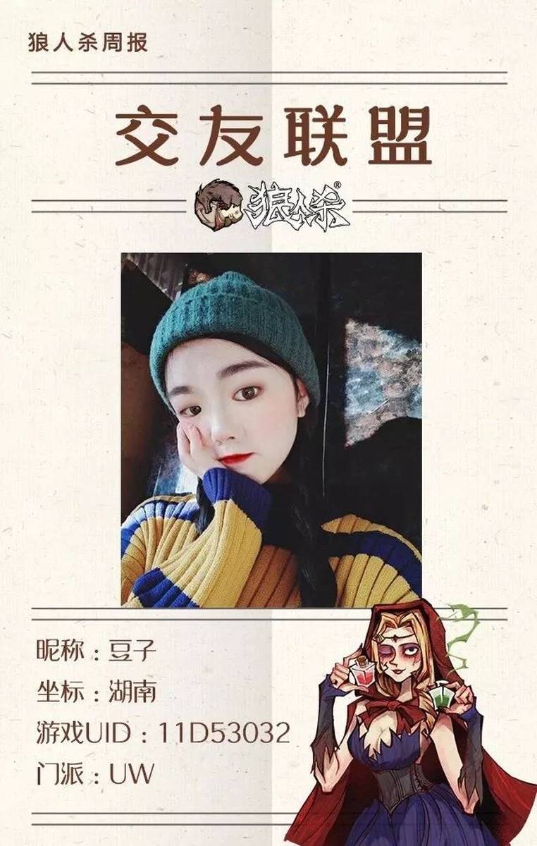 狼友最新分享，小巷深處的獨特風(fēng)味探索