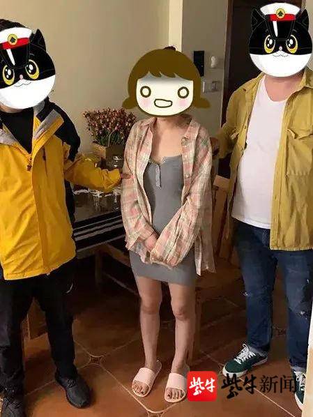 太倉掃黃最新動態(tài)