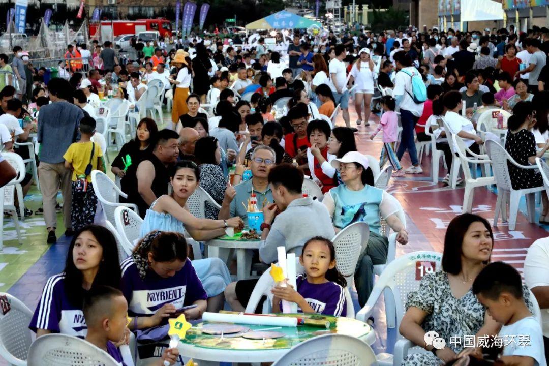 威海廚師招聘啟事，探索自然美景的平靜之旅