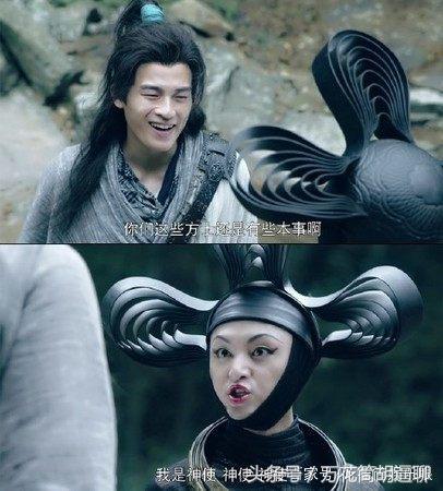 施展演員，小巷探秘之旅，隱秘寶藏的不期而遇