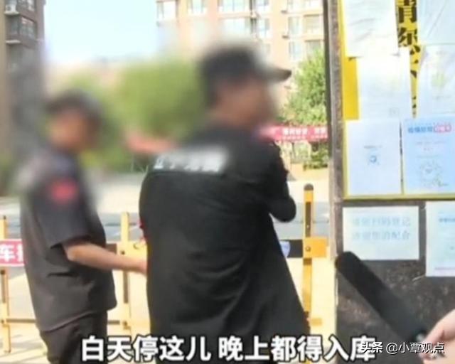 沈陽(yáng)銀行保安招聘，與自然和諧共舞，尋求內(nèi)心寧?kù)o的崗位