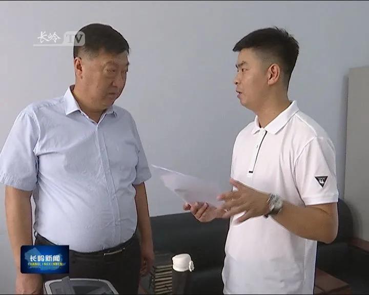 九臺招聘信息更新，重要性、影響及觀點分析