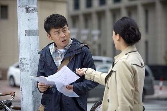 電視劇我愛男保姆，現(xiàn)代都市的溫情與成長之旅