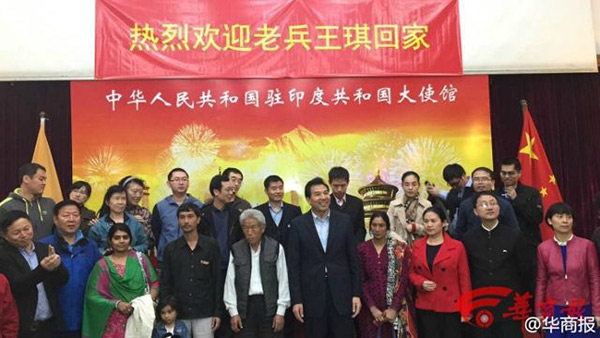 王琪老兵最新動態(tài)揭秘，探索自然美景之旅，尋找內(nèi)心平和之地