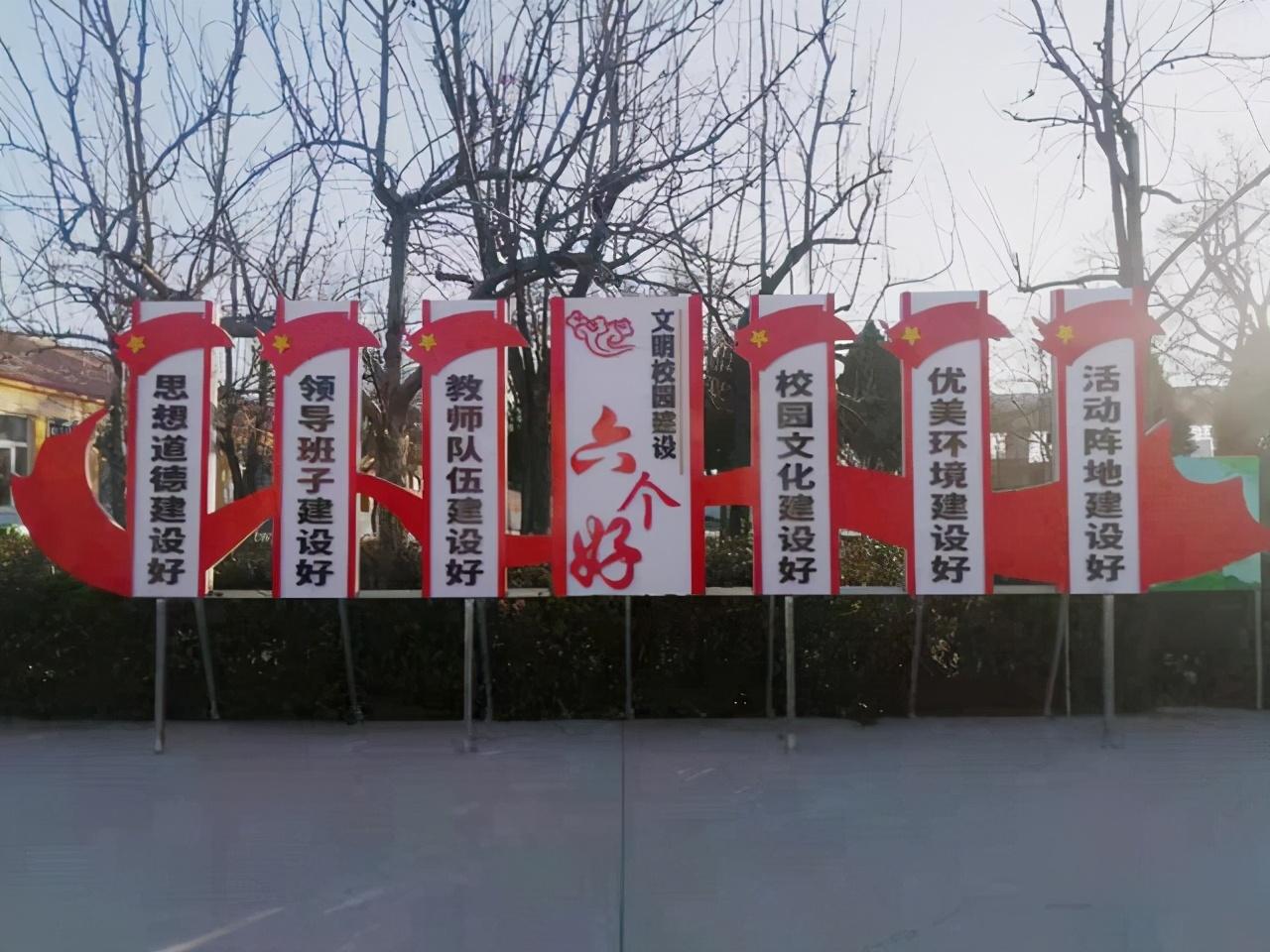 唐山小學(xué)排名深度剖析，教育質(zhì)量一覽無余