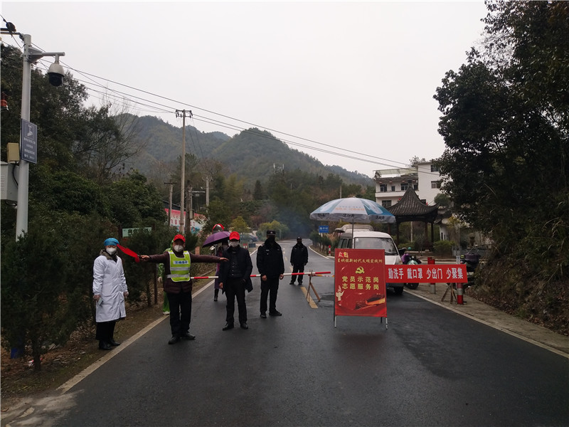 黃山防疫最新動態(tài)，小巷深處的小店防疫故事