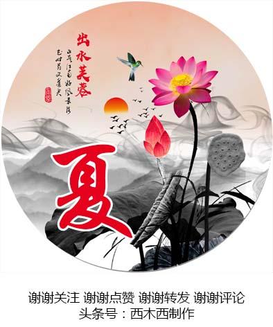 個(gè)性化頭像選擇深度探討，最新頭像上線引領(lǐng)潮流風(fēng)向標(biāo)