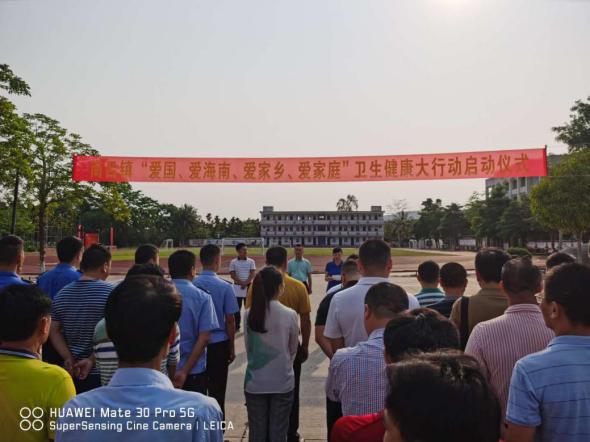 海南新興熱門領(lǐng)域的探析與觀點(diǎn)闡述，探索與發(fā)展之路