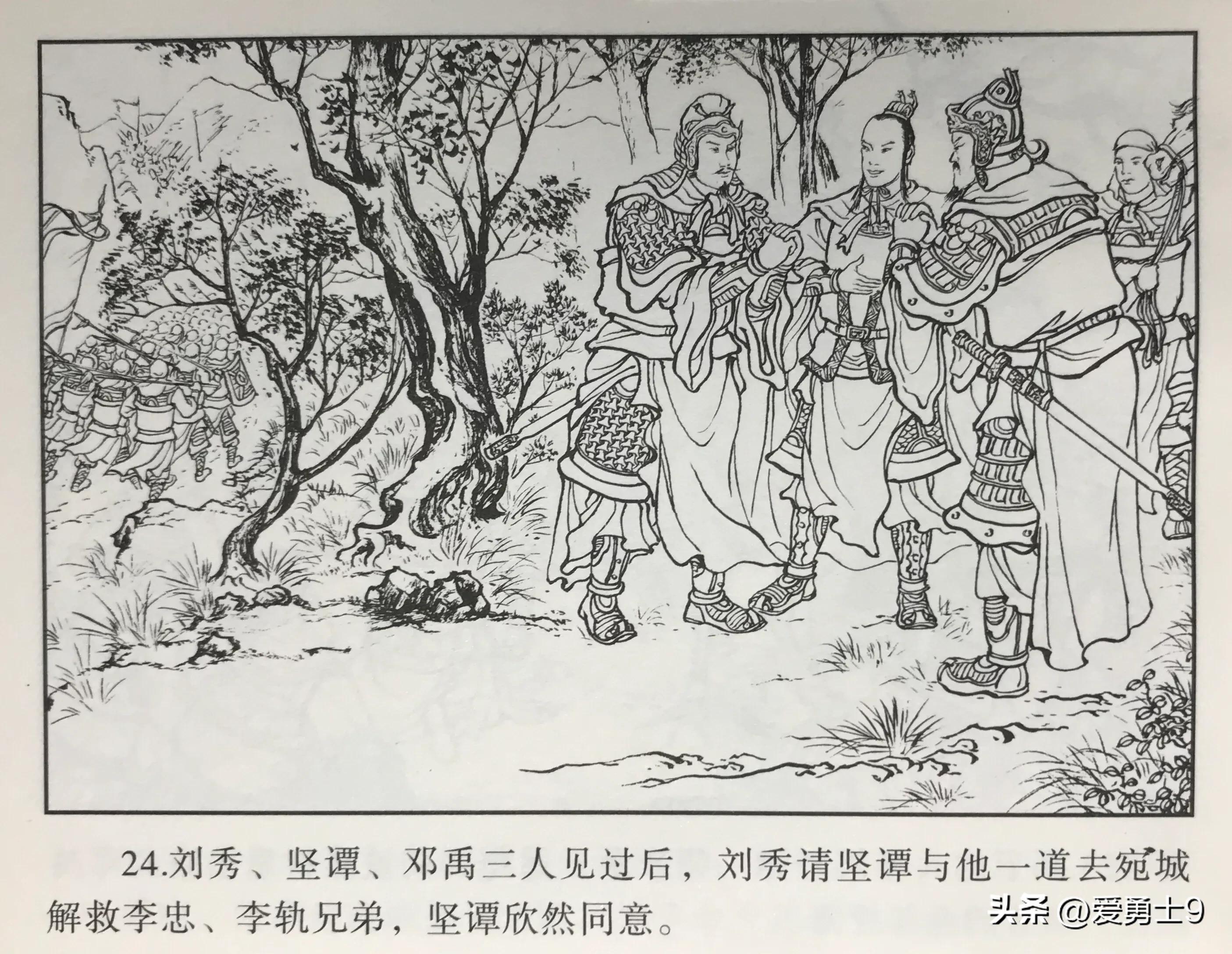 六胡最新版本輕松獲取，享受最佳游戲時光！