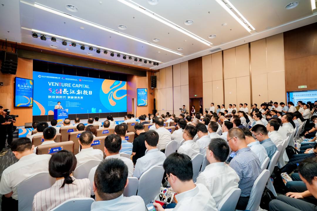 長江投資最新動態(tài)，激流勇進(jìn)，與時(shí)俱進(jìn)發(fā)展策略