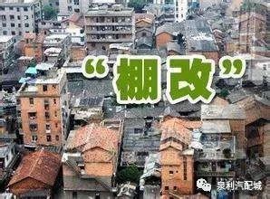 濟南拆違最新進展，科技重塑城市，展現(xiàn)新貌風采