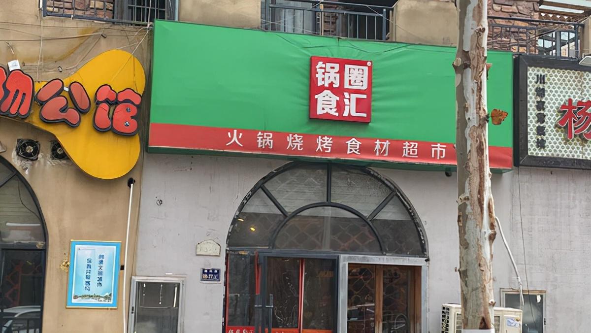 呷哺最新促銷活動，小巷中的美食探險之旅開啟！