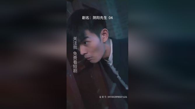 最新短劇推薦，深度觀點闡述與分析