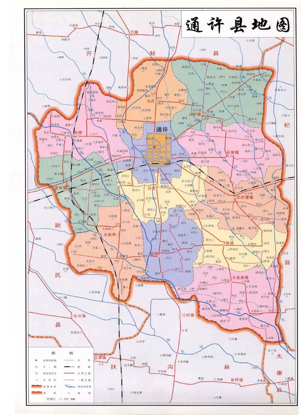 通許縣最新城市規(guī)劃發(fā)布，城市發(fā)展規(guī)劃概覽