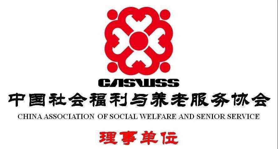 探索福利社會最新動態(tài)與優(yōu)勢，最新福利社資訊匯總