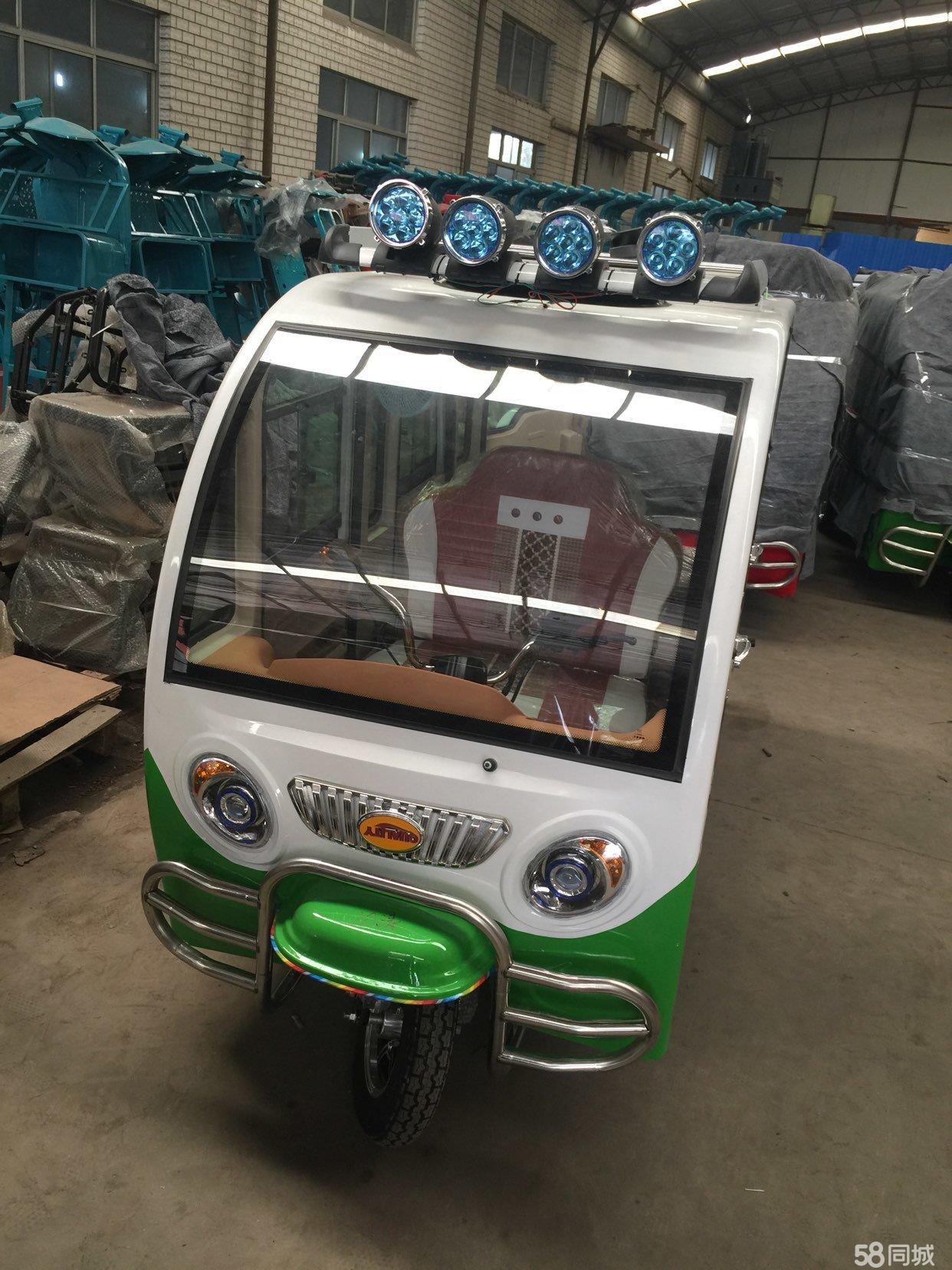 美時(shí)達(dá)電動(dòng)三輪車(chē)價(jià)格大全