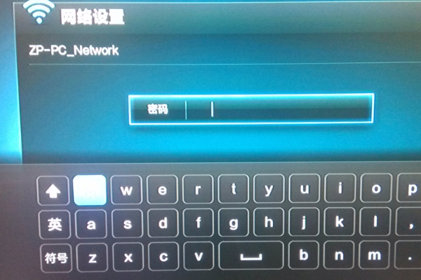 揭秘電視無法開機的原因，一篇文章帶你洞悉真相！