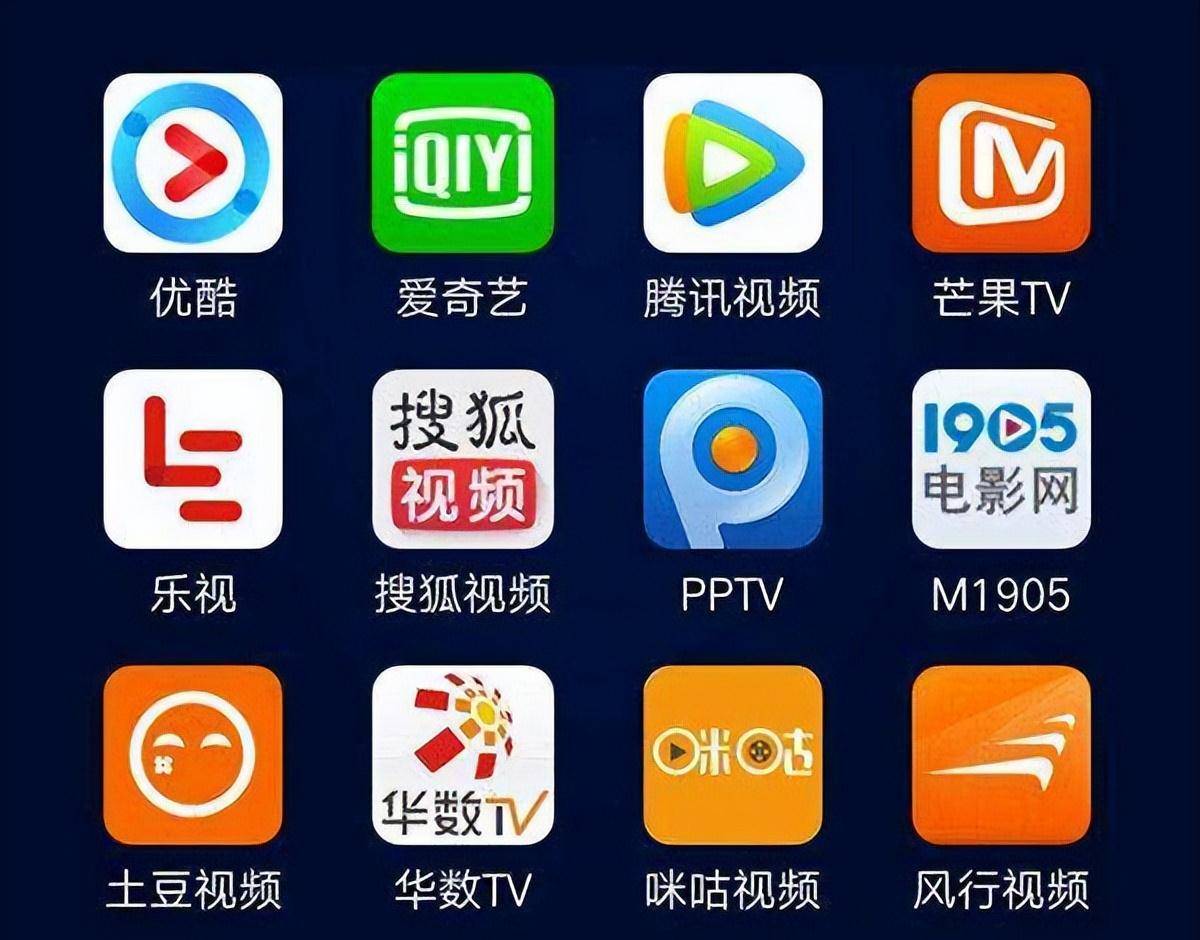 小屏幕里的寶藏世界，我與電視劇軟件的賺錢奇妙緣分