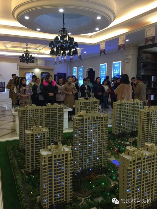 安慶永安公館最新動(dòng)態(tài)揭秘，最新進(jìn)展與資訊更新