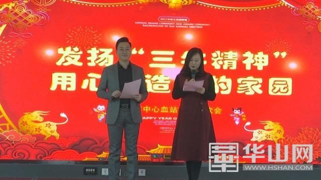 渭南家園最新資訊，探索自然美景之旅，尋覓內心平靜之道