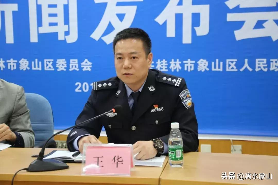 最新象山新聞，學(xué)習(xí)變革浪潮中的自信與成就感源泉