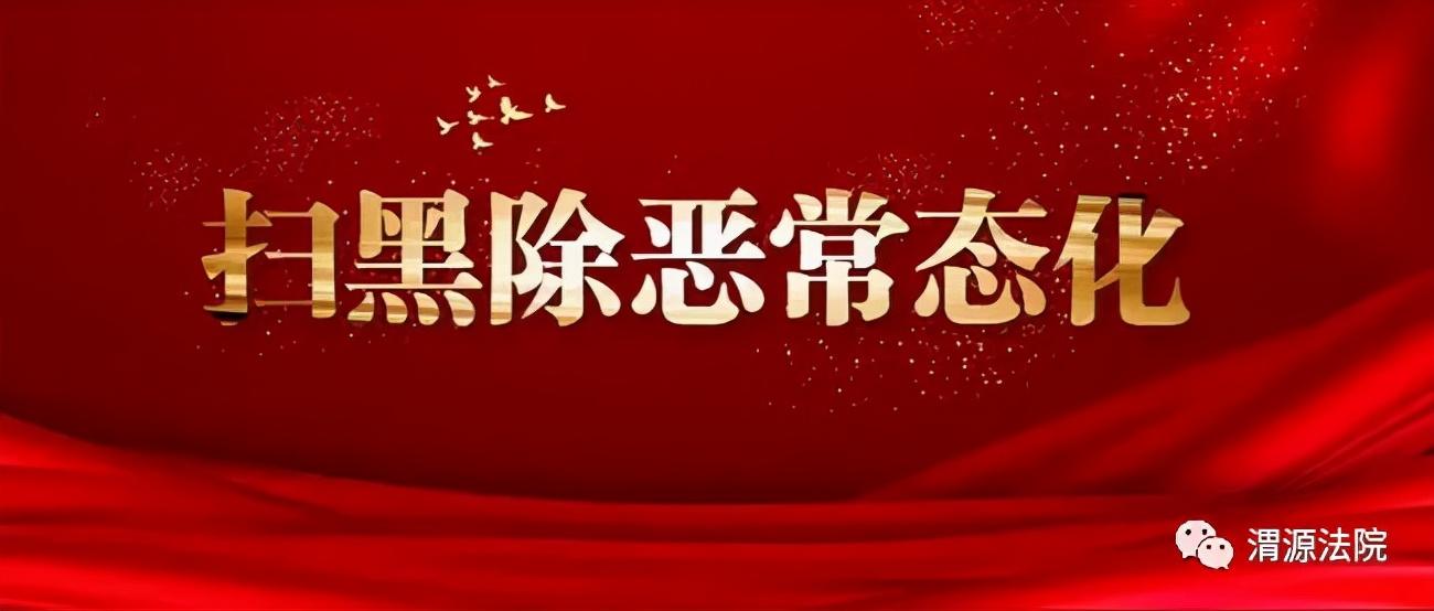 渭源領(lǐng)導(dǎo)班子最新信息，科技領(lǐng)航引領(lǐng)未來(lái)