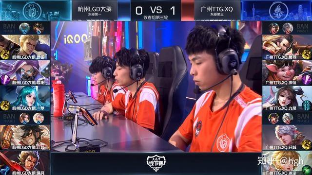 KPL比賽直播，移動(dòng)電競(jìng)的榮光閃耀舞臺(tái)