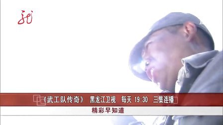 紀(jì)永清主演電視劇探索自然美景之旅，追尋內(nèi)心的平和與寧靜