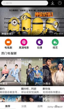 大白影音最新版本查詢，變化、學習與自信的力量驅(qū)動更新迭代