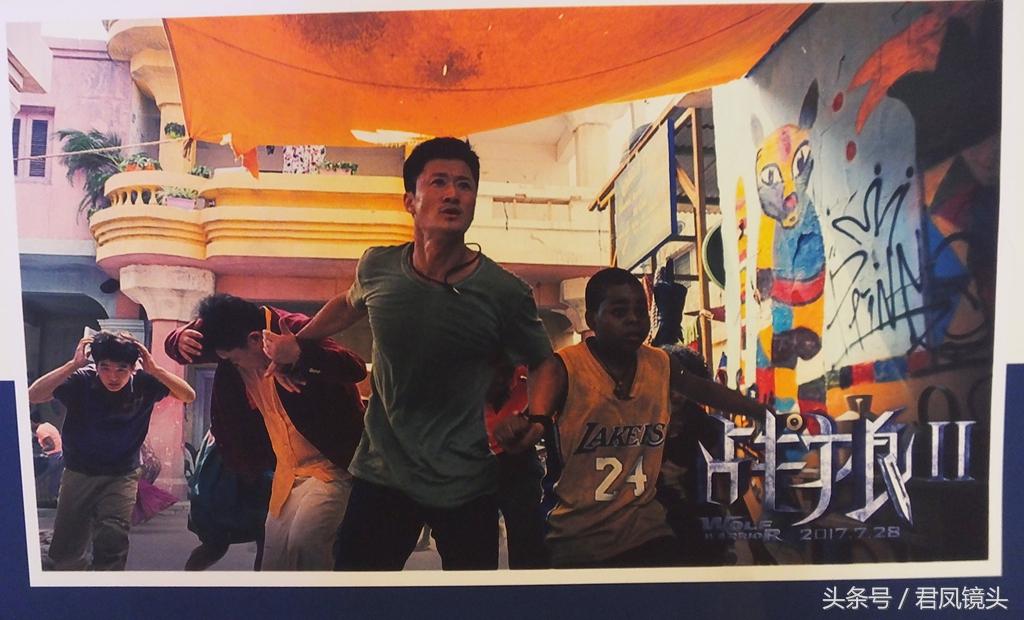 弗蘭克電影，自然之旅與內(nèi)心的平和幽默探索之旅