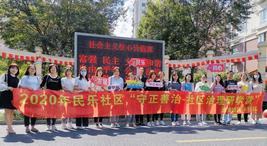 曹路最新發(fā)展規(guī)劃重磅出爐！??