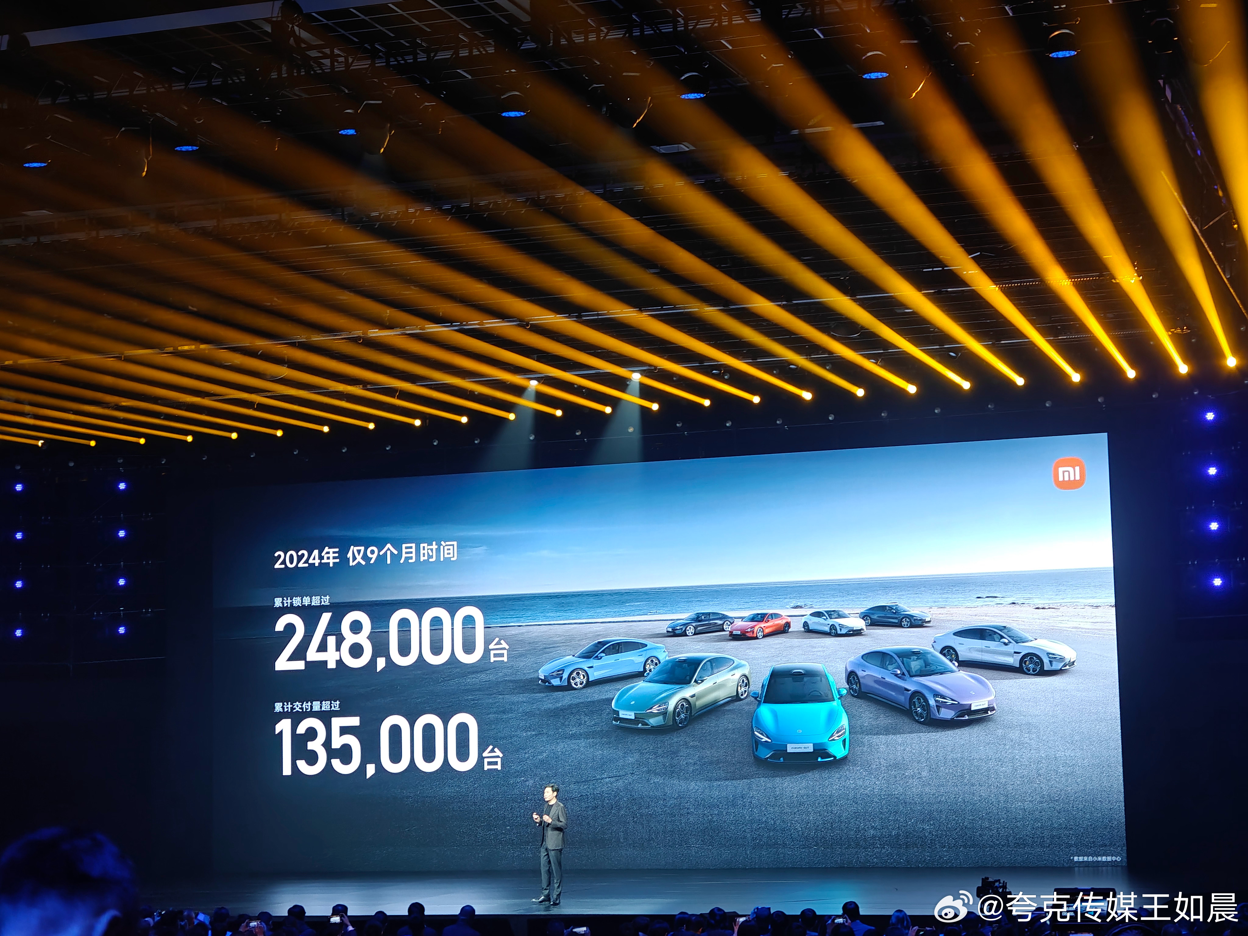 探索未知魅力小店，小米新品發(fā)布，小巷中的隱藏寶藏